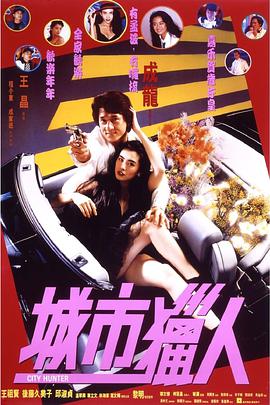 亚当的六个女人